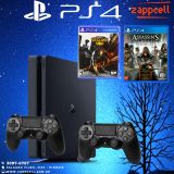 CONSOLE PLAYSTATION 4 SLIM 1TB - PRETO - BIVOLT + 2 JOGOS E 2 CONTROLE